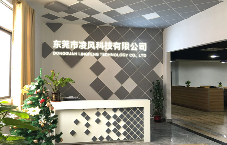 關于我們
